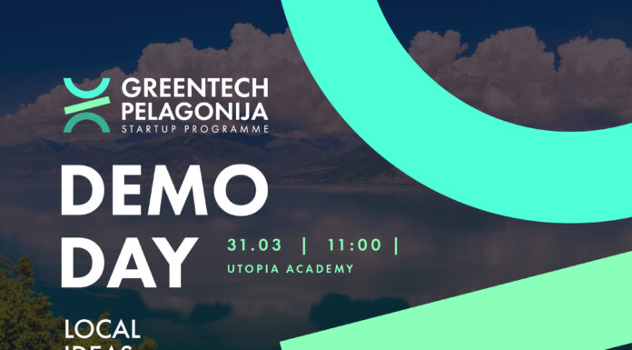 Demo Day во Пелагонија: 10 стартапи подготвени за сцена и инвеститори