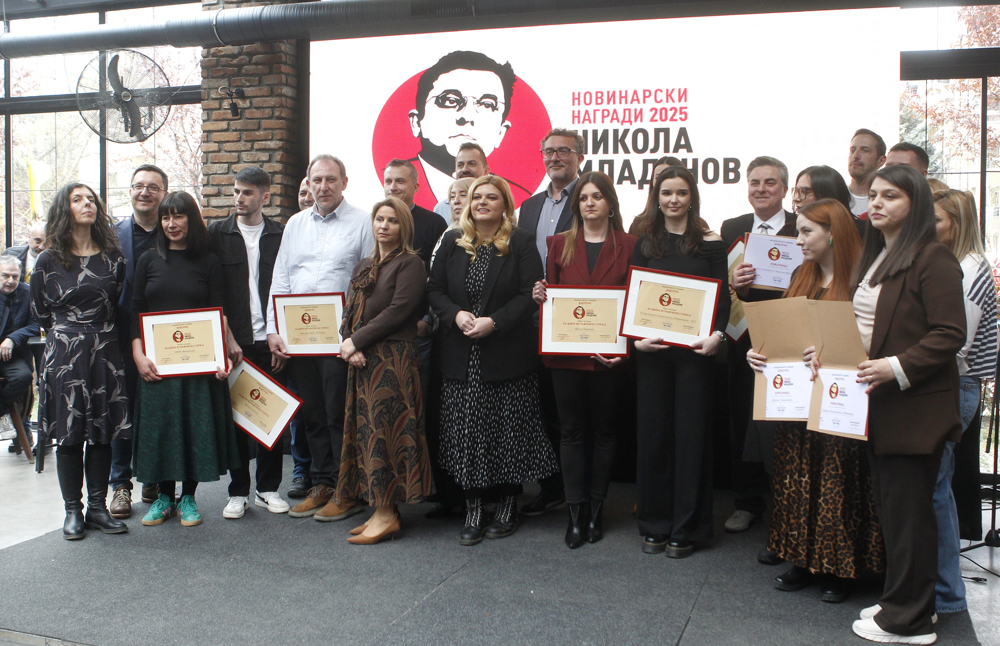 Доделени наградите за истражувачки стории на МИМ: Најдобри тие за трагедијата во Кочани