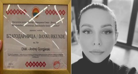 Наталија – сопругата на Андреј од ДНК доби постхумна благодарница: „Понекогаш животот ќе ти донесе момент во кој болката и гордоста стојат една до друга“