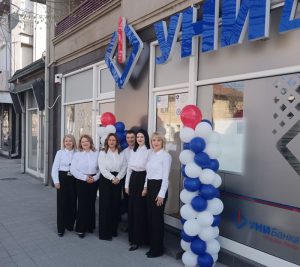 УНИБанка со нов современ изглед во Кавадарци – модерна експозитура за побрзо и поудобно банкарско искуство