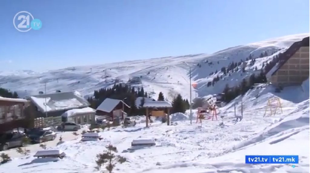 Утрово најстудено на Попова Шапка