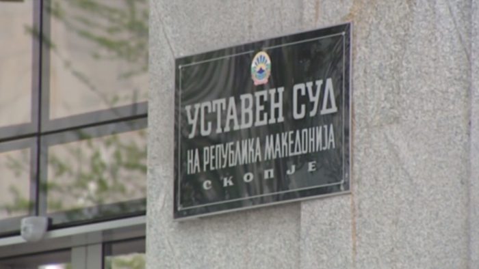 Венецијанската комисија го доставила мислењето до Уставниот суд за Законот за употреба на јазиците