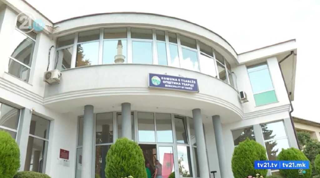 Сметката на општина Теарце блокирана поради долг за проект пред изборите