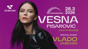 Весна Писаровиќ после концертот ќе се дружи со публиката во фоајето на Филхармонија