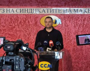 Сојузот на синдикати ги повика работниците: Масовно на протест за повисоки плати