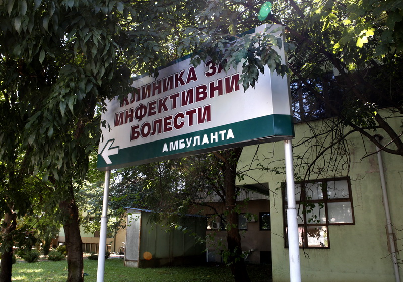 Се воведува дигитализација и електронски систем за пријавување заразни болести