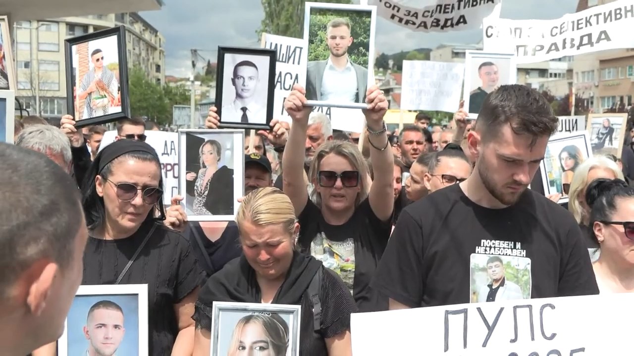 Можеше ли да се спречи трагедијата во „Пулс“?