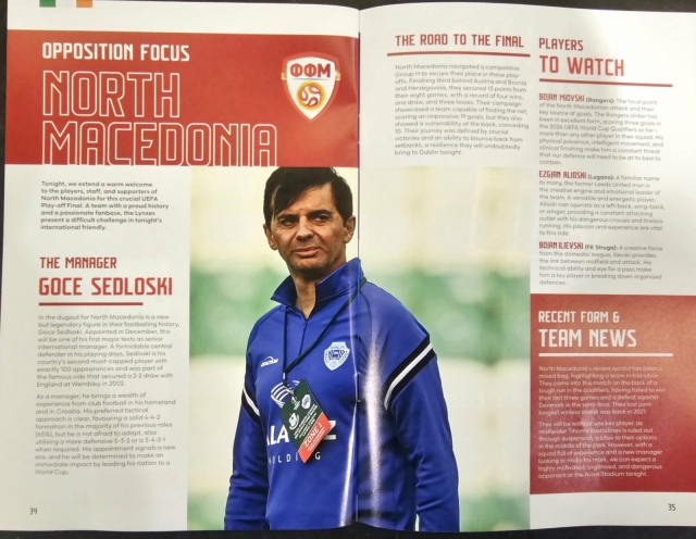 Каков гаф: Ирците не знаат кој ни е селектор! (ФОТО)