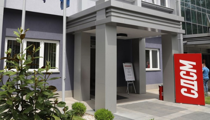 СДСМ: Нема пари бидејќи ги крадат