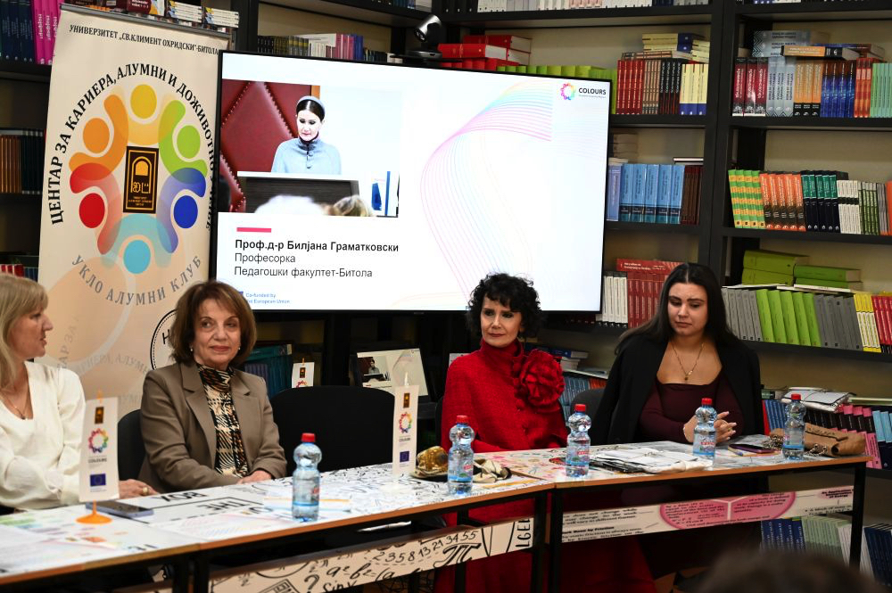 Колку е важно женското лидерство за градење поразвиено општество – потсетија исклучителни жени на панел во УКЛО