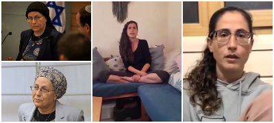 Ги обвини родителите за силување, ја приморувале на ритуали: Ќерка на израелска политичарка пронајдена мртва во нејзинот дом