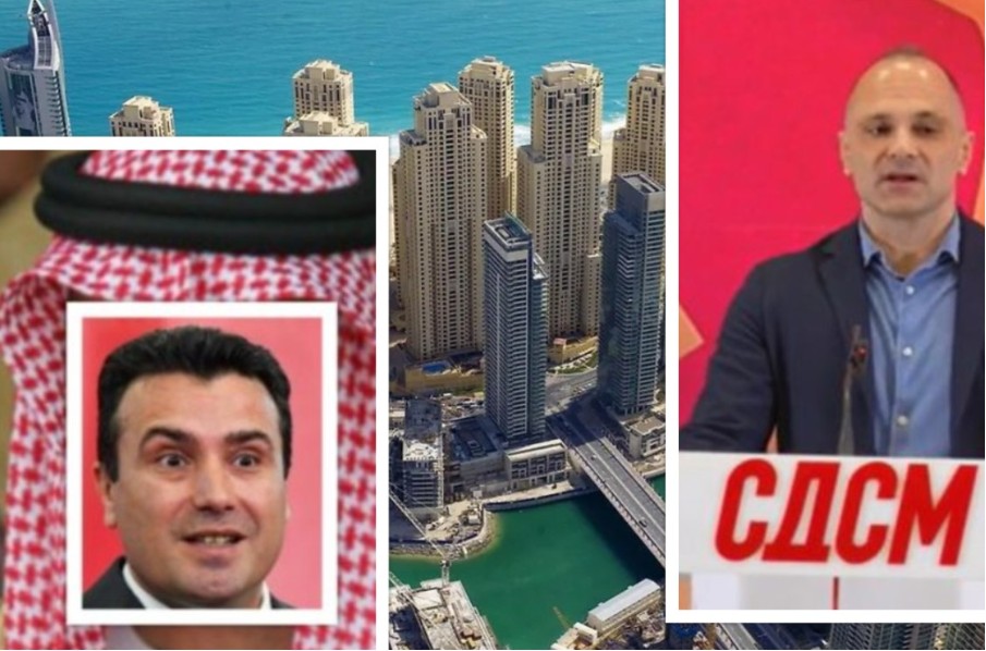 Заев и Филипче за опуштање не одеа во Виена на филхармонија, туку во Дубаи на Харис Џиновиќ (ВИДЕО)