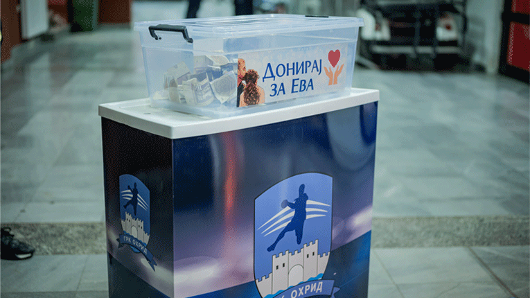 Иако ГРК Охрид – Алкалоид заврши нерешено, сепак на крајот имаше победник!