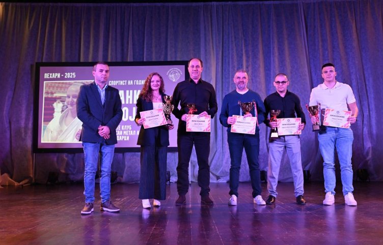 Данка Стојкова е „Спортист на годината“ за 2025 година на Кавадарци