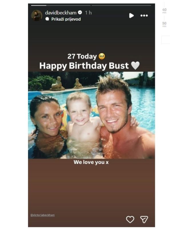 Дејвид и Викторија Бекам му честитаа роденден на синот Бруклин со емотивна објава
