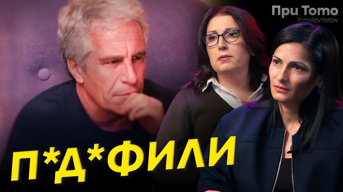 „Детската соба повеќе не е безбедно место! Дете само со телефон во рака е изложено на целиот свет“ – предупредуваат психолозите