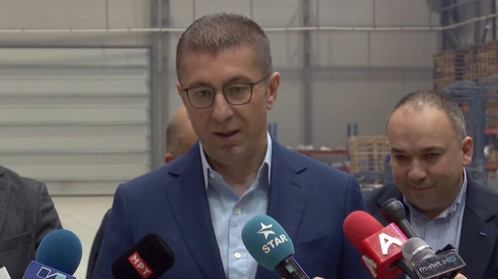 И уставната жалба остана блокирана – Мицкоски: Промена на Уставот е политичка тема и сега не е време за такво нешто