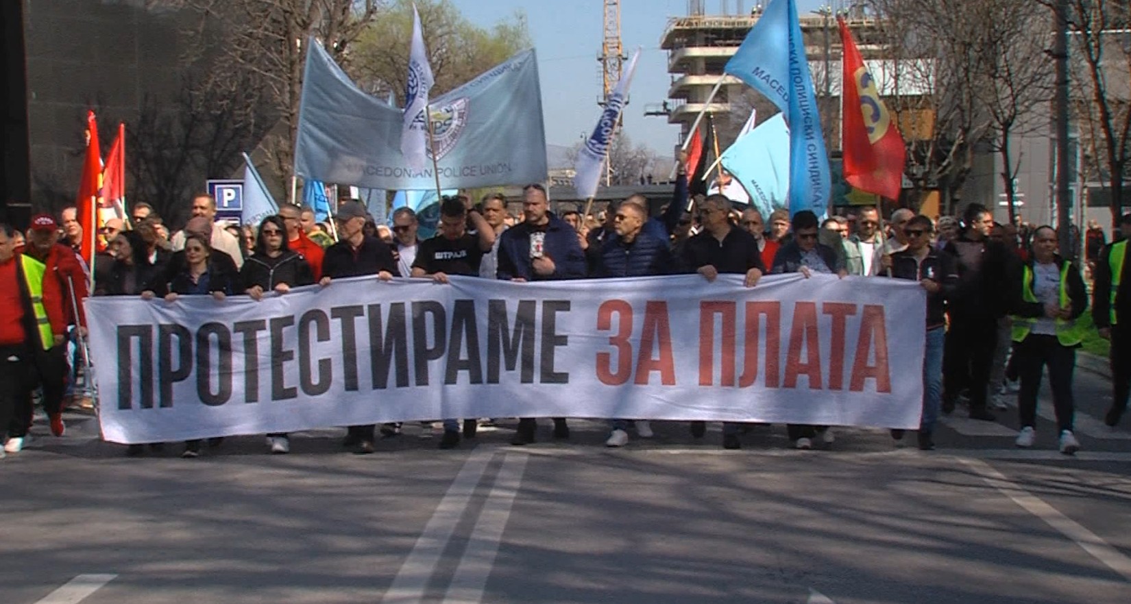 ССМ на протест: Минималец од 600 евра и повисоки плати на сите за 100 евра