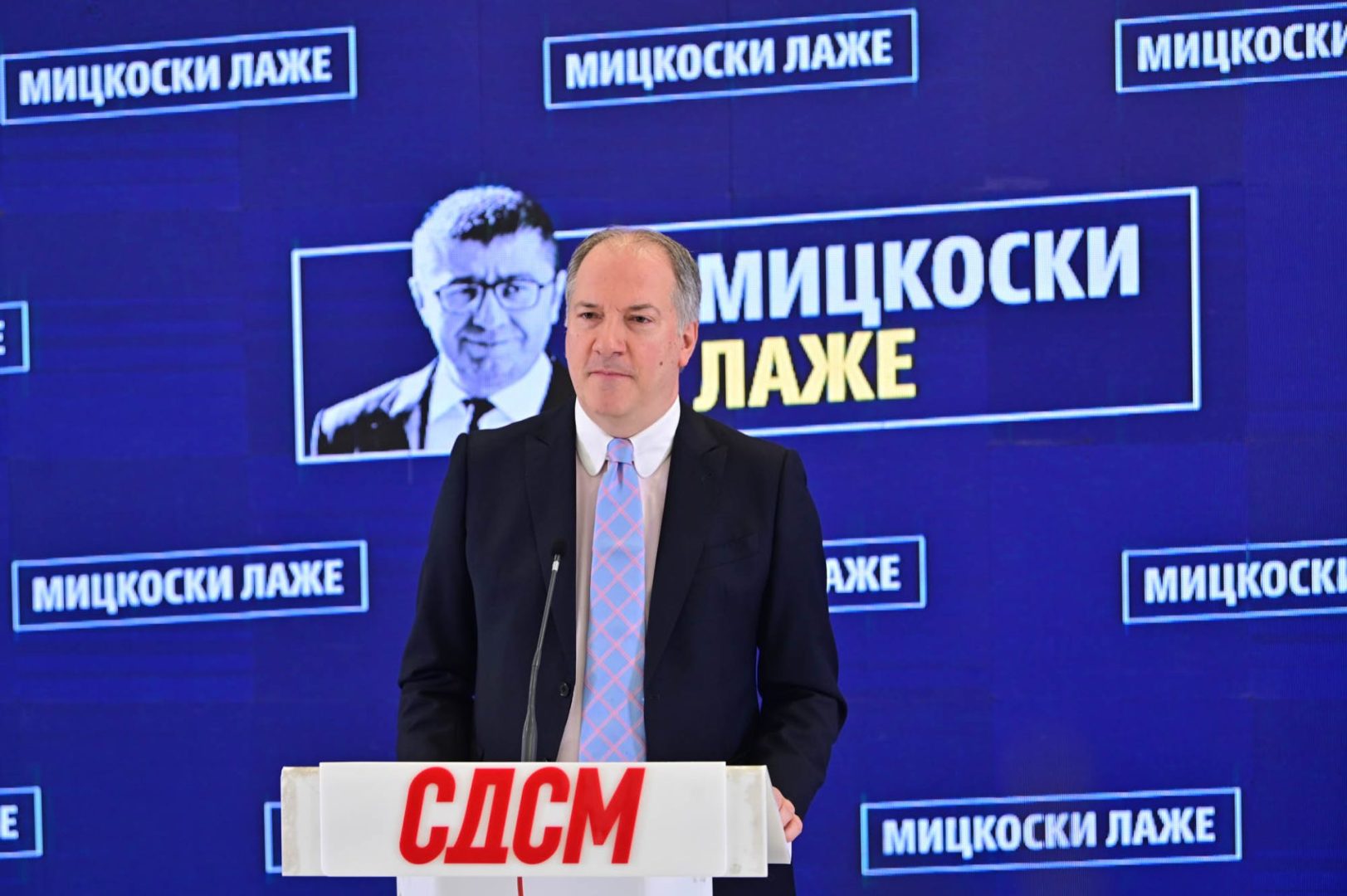 (Видео) Жерновски: Мицкоски многу лаже