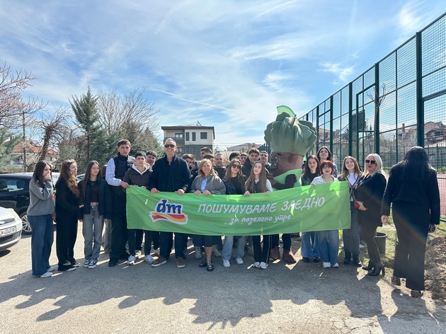 Продолжуваат активностите од зелениот конкурс на dm: раззеленети дворовите на две воспитно-образовни установи во Куманово и Гевгелија