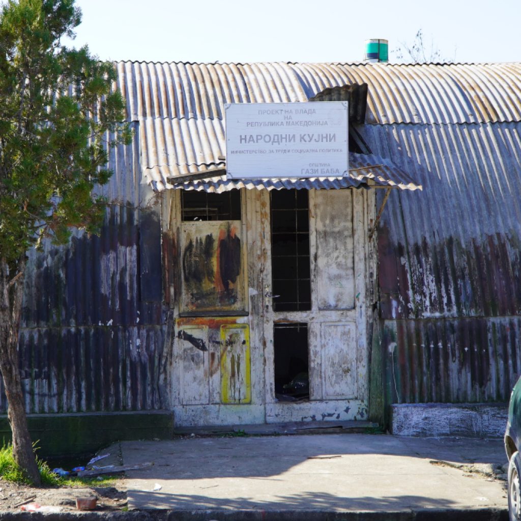 Од народна кујна до ладен оброк – како се трошат 1,5 милион евра