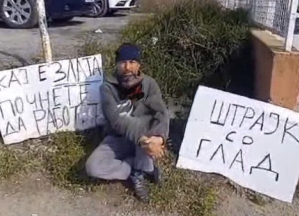 Сопругот на исчезнатата Злата Јанкова започна штрајк со глад пред полицијата во Свети Николе