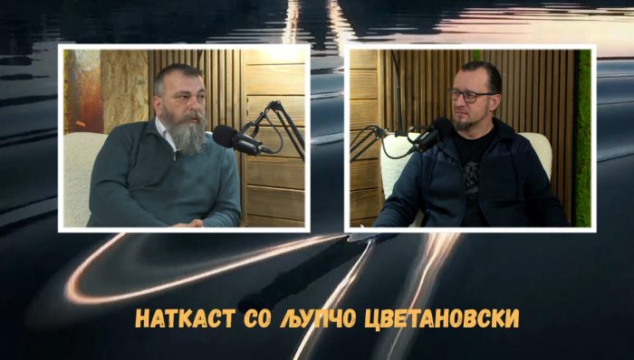 ШАМБЕВСКИ ЗА ПОЗИЦИЈАТА НА МАКЕДОНИЈА: Моќните држави го прават тоа што можат, малите тоа што мораат!