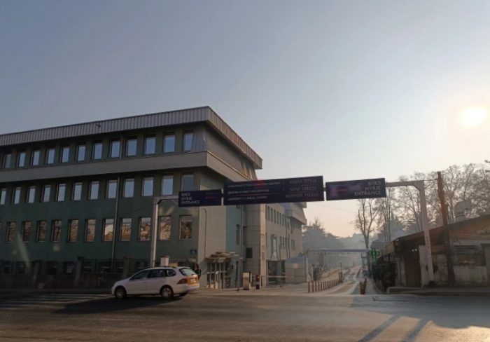 Нови измени на Законот за заразни болести на ЕНЕР: Се воведува дигитализација и електронски систем за пријавување заразни болести