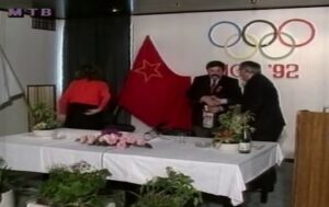 МОК слави 34 години постоење