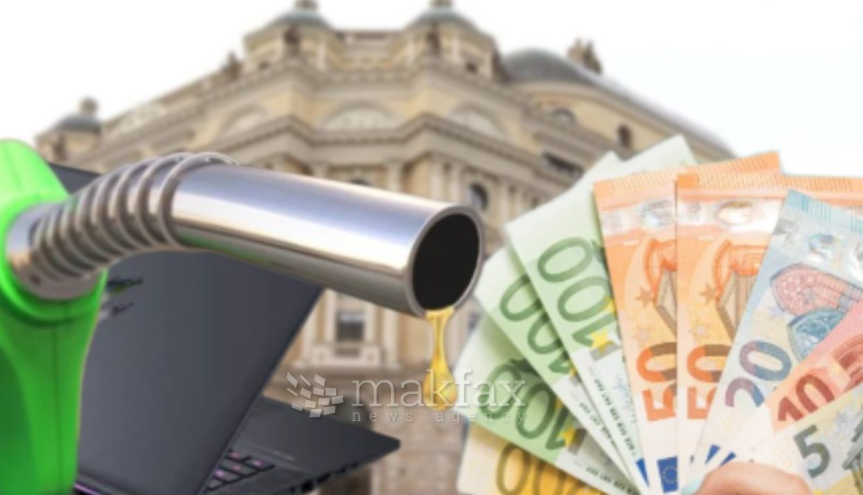 Ревизија во Министерството за односи меѓу заедниците: исчезнати 30 лаптопи, плати без присуство на вработени, гориво точено во приватни возила