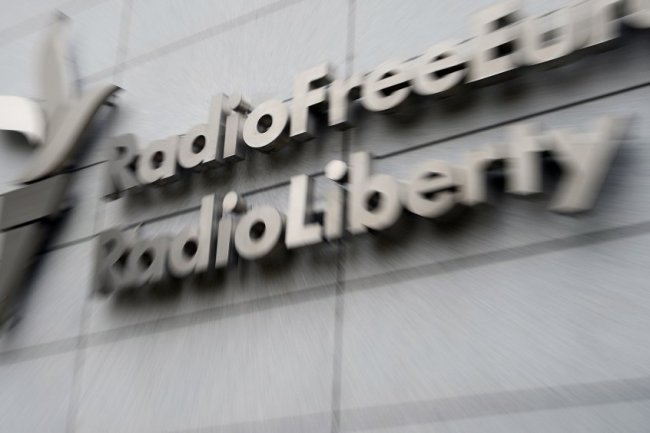 Македонската редакција на Радио Слободна Европа се затвора на 31 март