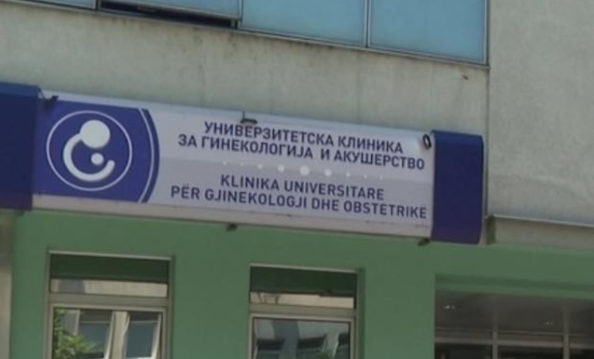 Откриена бременост кај 14-годишно девојче од Скопје на ГАК, мајката пријавила во полиција