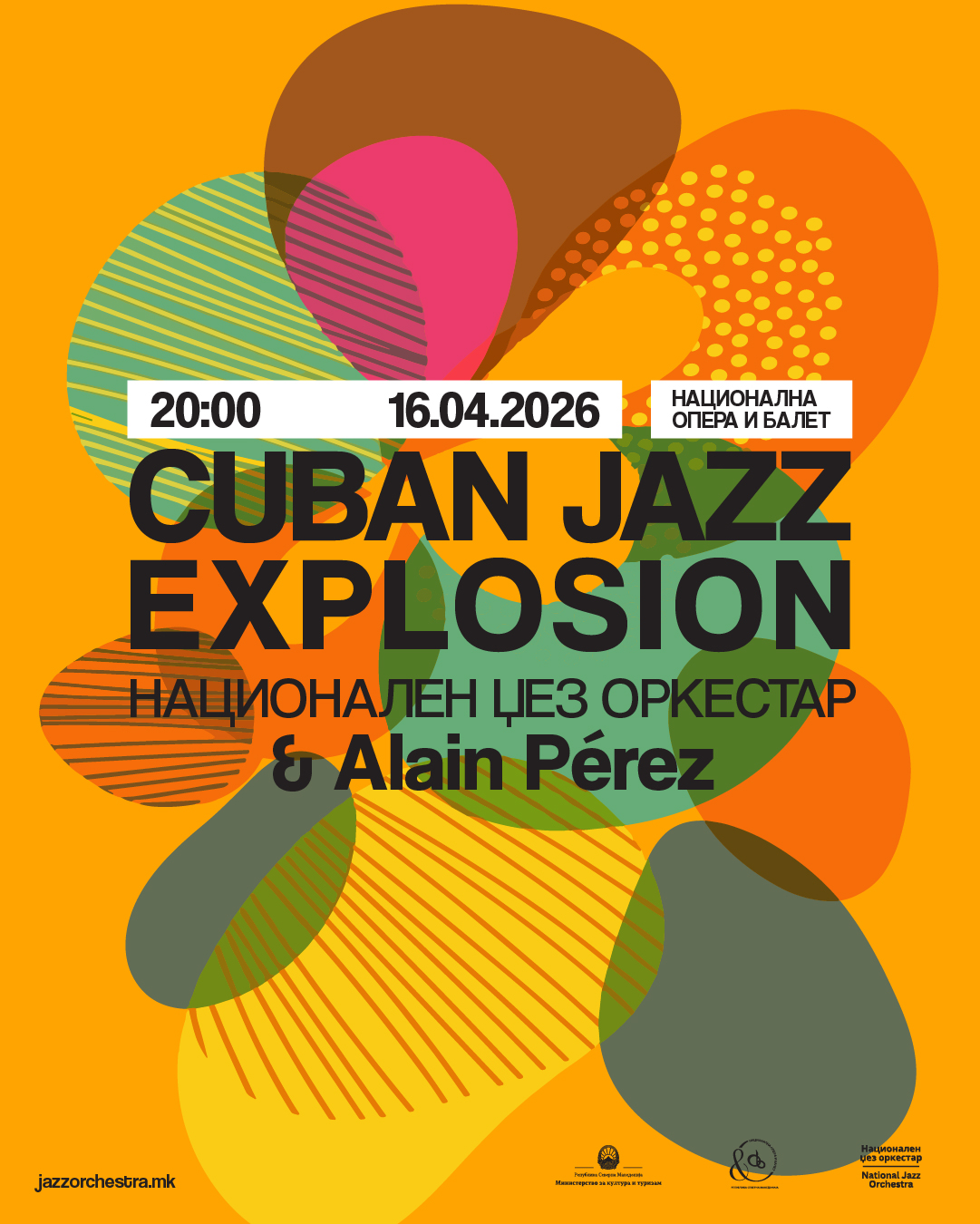 „Кубанска џез експлозија“: Националниот џез оркестар со Ален Перез во Скопје