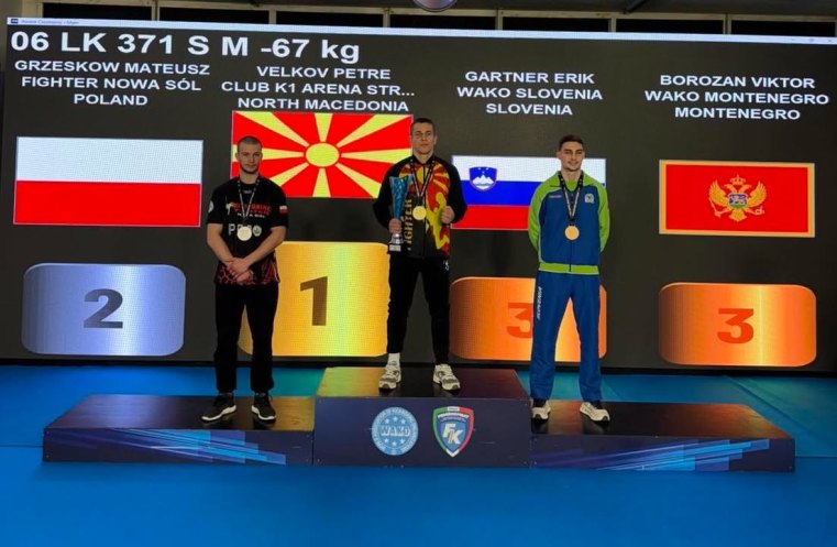 Златни медали за Петре Велков и за Силвио Мировски на ВАКО Светскиот куп Италија