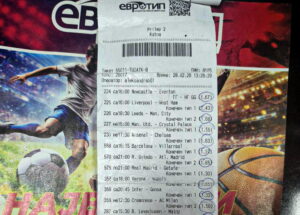 Реал Мадрид – Хетафе ја „скрои“ судбината на тикет вреден над 2 000 000 денари!