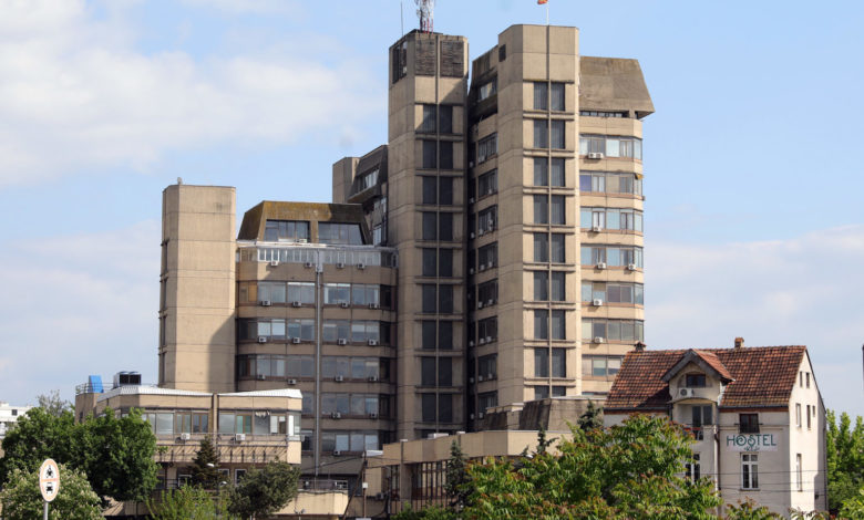 Народна банка нема да ја намали каматната стапка, инфлацијата под 3%