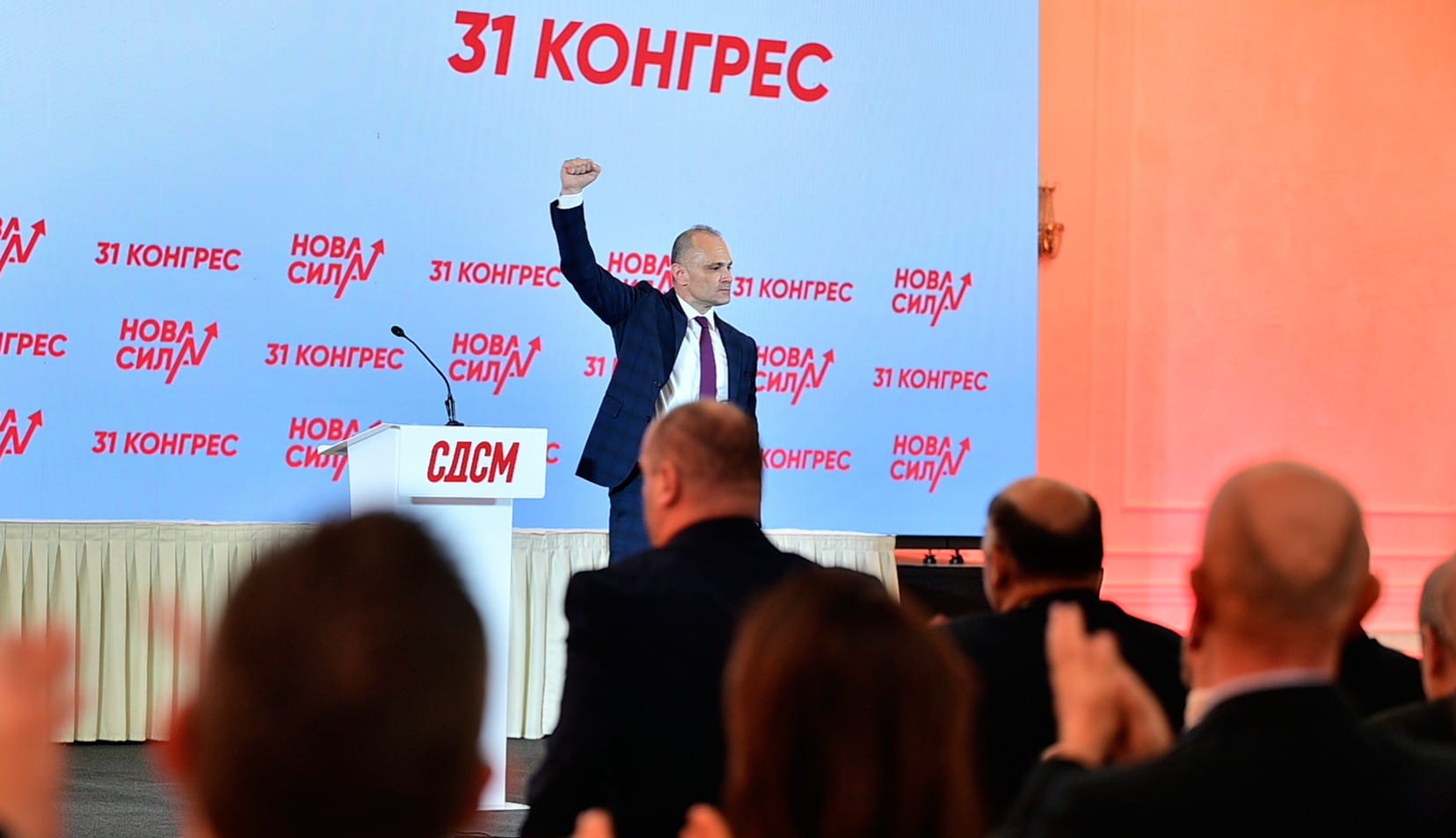 Филипче: СДСМ ќе одржи Конгрес на 7 јуни