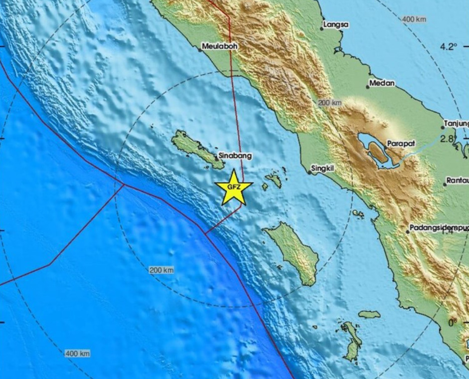Земјотрес со јачина од 6,4 степени ја погоди Индонезија