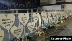 Раните од Кочани не се затвораат