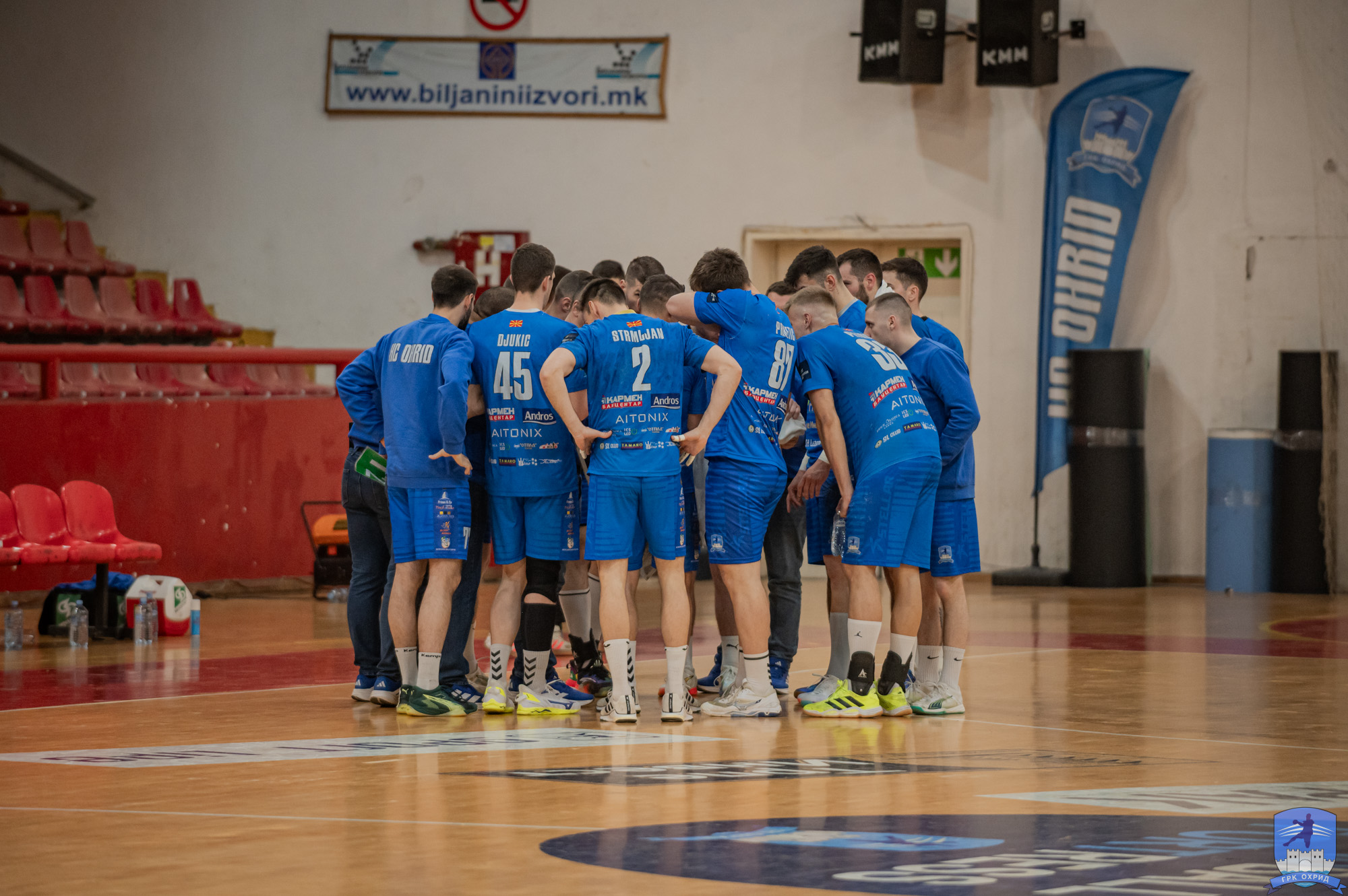 Дански и словачки судии за македонско-грчкиот двобој