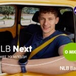НЛБ Банка го претставува „NLB Next“: Пакет за млади што ги следи нивната амбиција и независност
