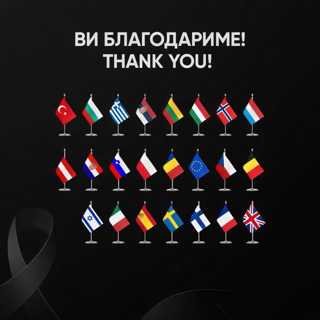 Муцунски за трагедијата во Кочани: Помошта од странските земји беше силна потврда дека имаме пријатели