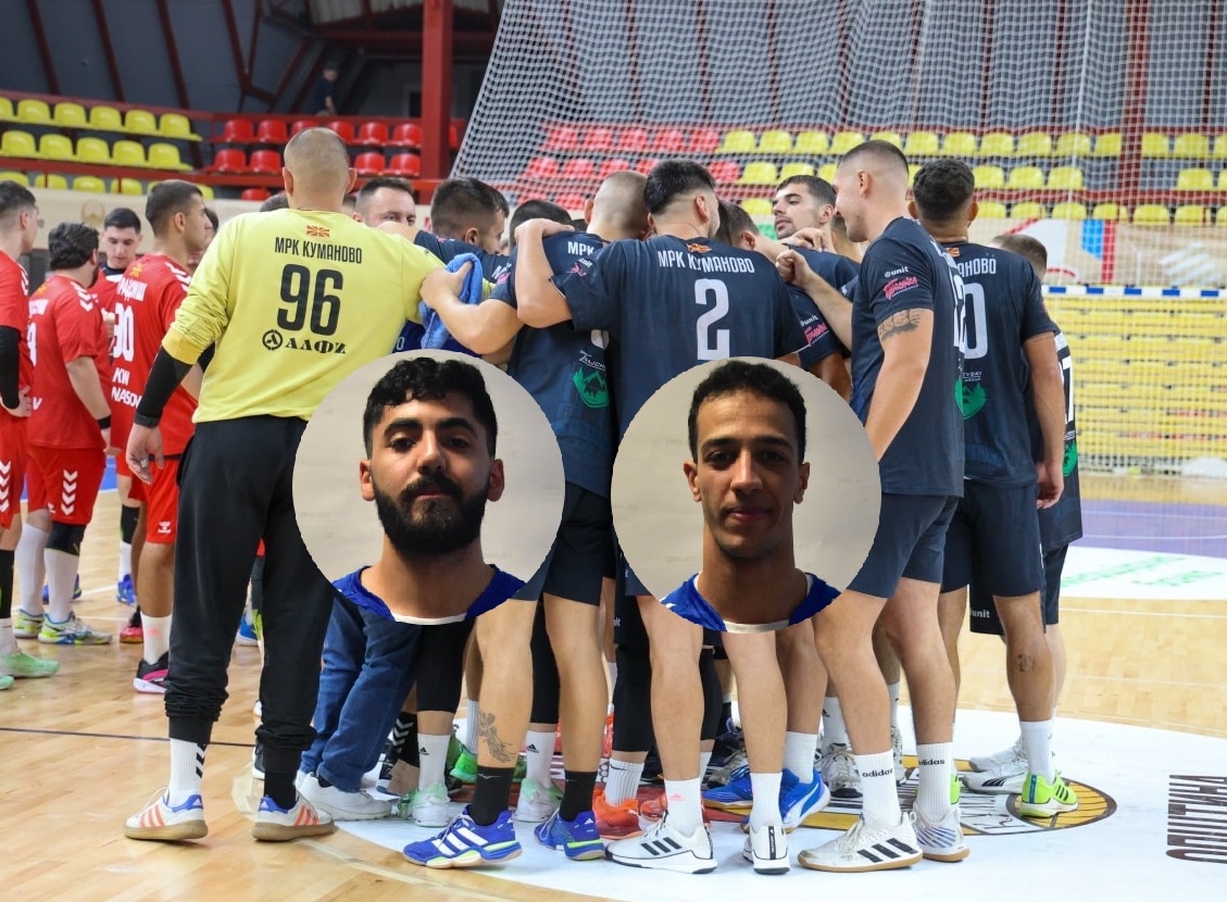 Скандалoзно: Расистички навреди и закани за новите ракометари на Куманово!