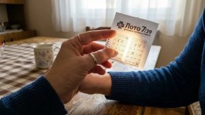 Еден знак во април има неверојатна шанса за голема добивка: Судбината му испраќа јасен знак