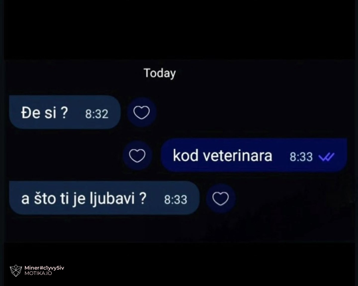 Бог да го прости дечково…