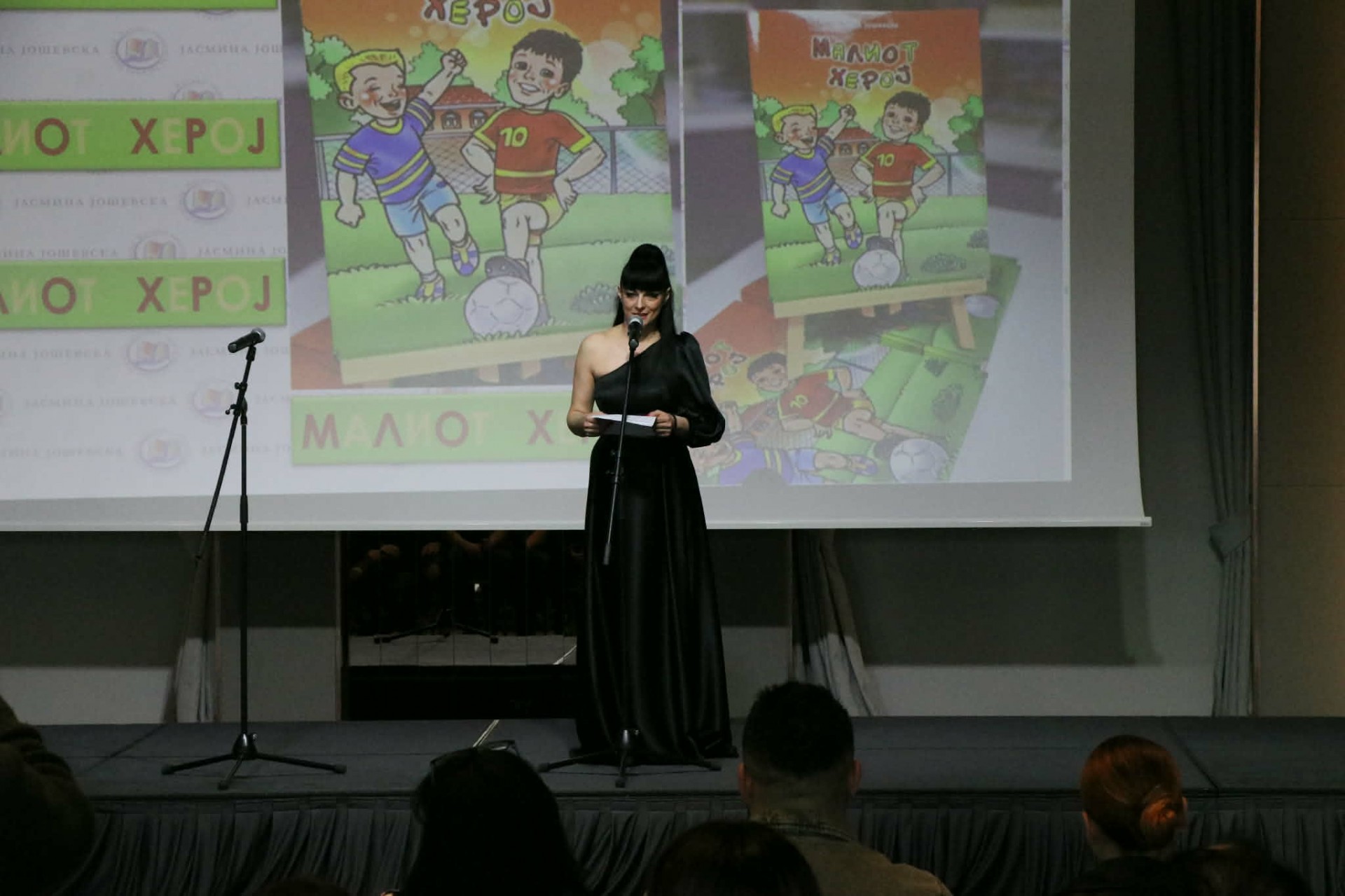 Книгите на Јасмина Јошевска мост меѓу пишаниот збор и хуманоста: Средствата ќе ги донира за децата болни од рак