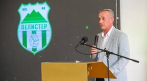 ФК ПЕЛИСТЕР: Обидите за дестабилизација од надворешни лица не се во интерес на клубот!