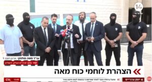 (ВИДЕО) Израелски војници силувале Палестинец: постои снимка, но нема да бидат судени