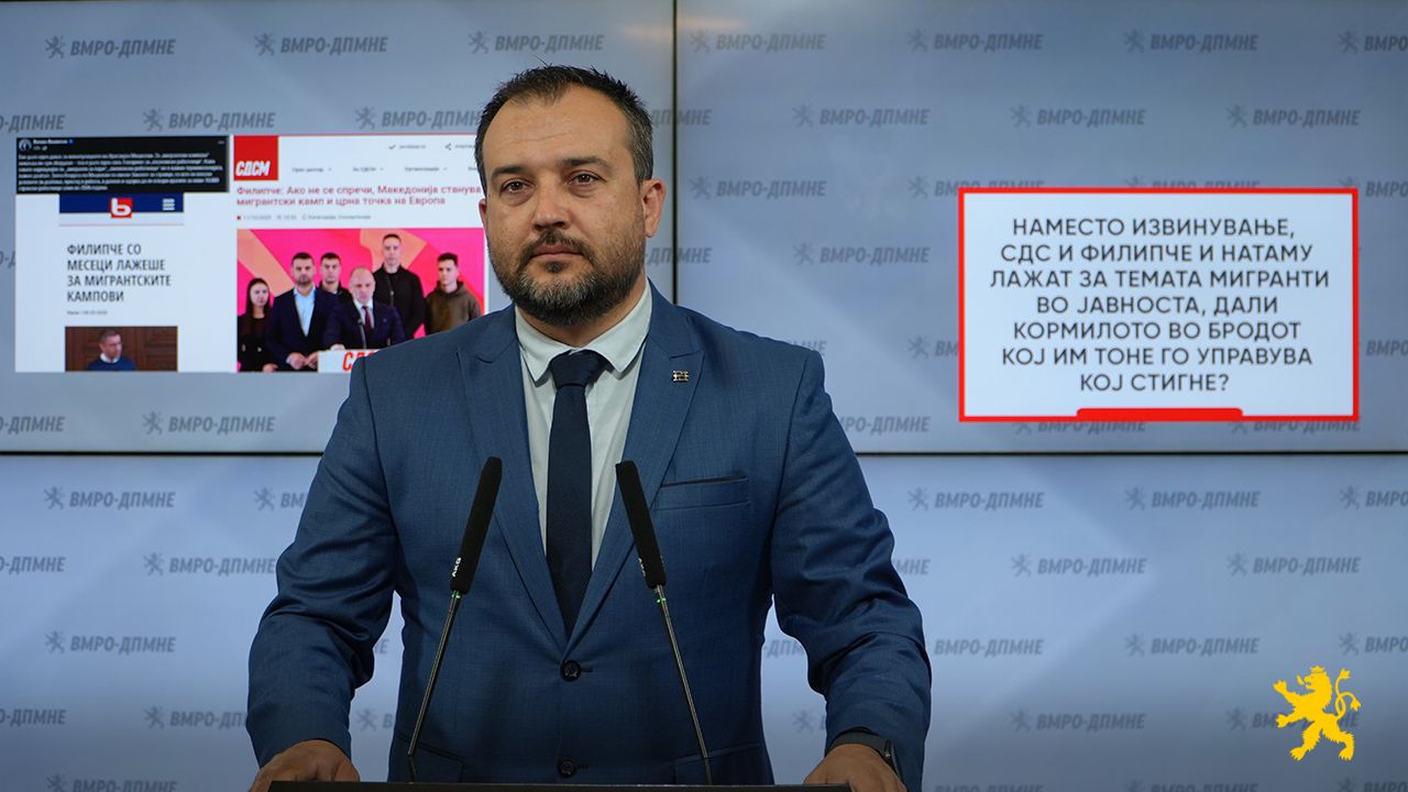 (Видео) Лефков: Наместо извинување, СДС и Филипче и натаму лажат за темата мигранти во јавноста, дали кормилото во бродот кој им тоне го управува кој стигне