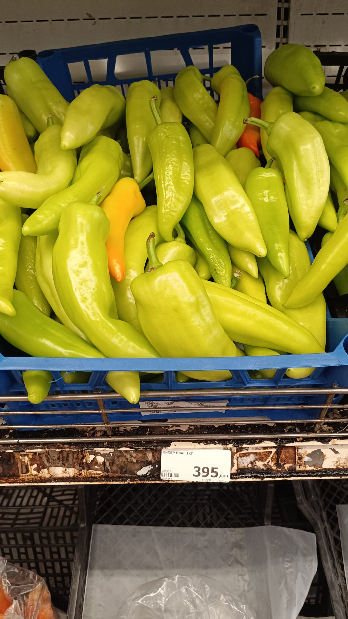 Повторно рушиме рекорди и испишуваме историја: Историски висока цената на пиперките